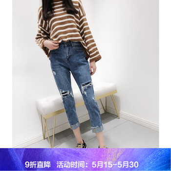 時髦破洞牛仔褲，微胖女生的福音