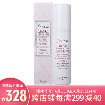 fresh玫瑰化妝水