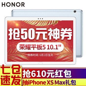 華為,怎么樣,華為,手機,手機