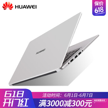 顯卡分線器