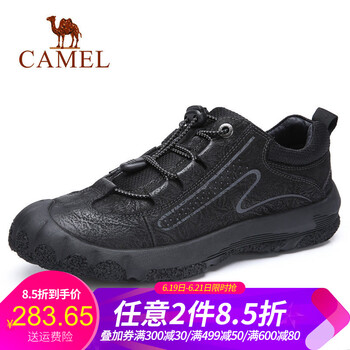 駱駝（CAMEL）男士A832380190  黑色 41