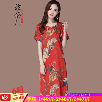 簡約風(fēng)純色連衣裙，塑造優(yōu)雅女神