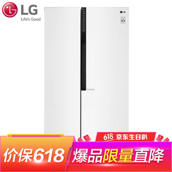 智能冰箱，讓生活更簡單