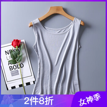 元素,吊帶,樣式,新款,吊帶,背心,蠶絲,蠶絲,背心,流行,新款,趨勢