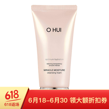 歐蕙（OHUI）潔面乳 80