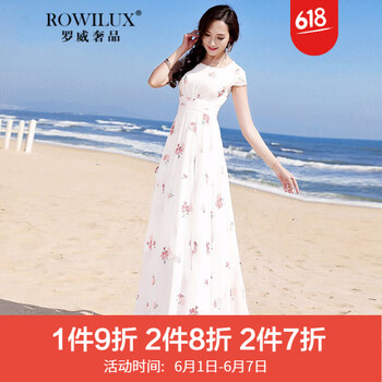 復古長(cháng)裙，拯救你的少女心