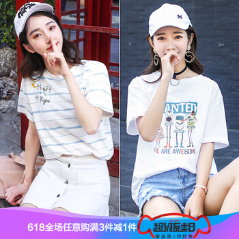 元素,朗文斯汀,新款,樣式,朗文斯汀,流行,新款,趨勢