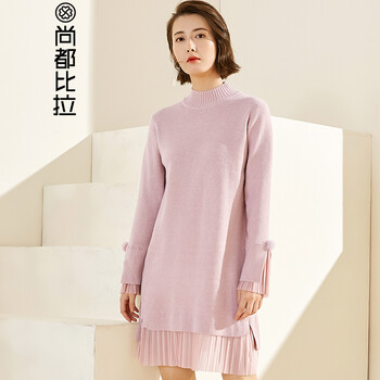 毛織拼接連衣裙