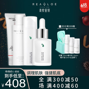 增加,怎么樣,增加,角質(zhì),角質(zhì)