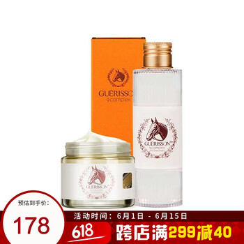 韓國馬油正品