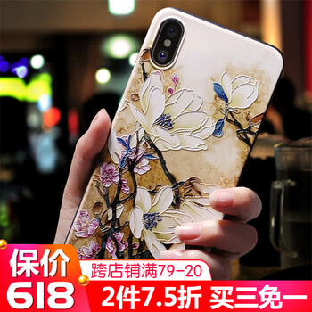 手機(jī)掛繩韓國