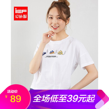 IEF 印花 短袖 T恤 女 圓領(lǐng)