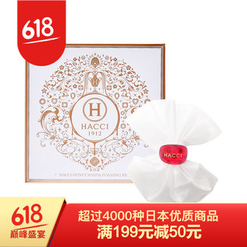 hacci蜂蜜