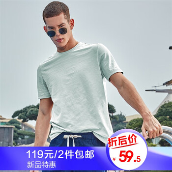 佐丹奴（Giordano） 短袖 男士T恤 12淺藍(lán)色 