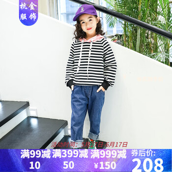 ����,ţ�з�,���а�,����,����,ţ�з�,�Ƽ�
