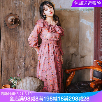 微胖女生的福音，網(wǎng)紗飄逸長(zhǎng)裙