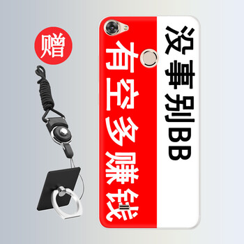怎么樣,手機(jī),手機(jī)