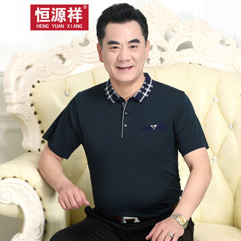 恒源祥 短袖 男士T恤 1722墨綠 