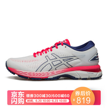 asics跑步鞋100 白色 36，37.5，37，38，39，35.5