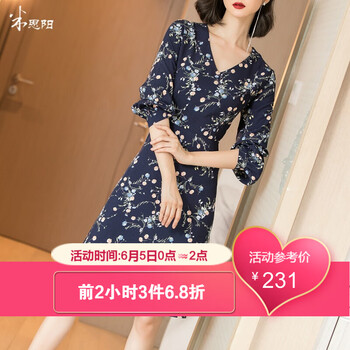 優(yōu)雅蕾絲裙，讓你清新又減齡