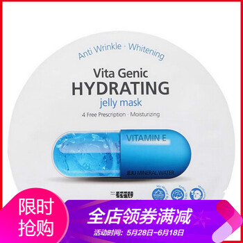 banobagi,巴諾巴奇,banobagi,排名,排行榜,巴諾巴奇,保濕,面膜,濕面,推薦