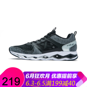 透氣系帶男鞋，你的運(yùn)動(dòng)好幫手