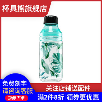 不銹鋼雙層保溫壺，讓你愛上喝水