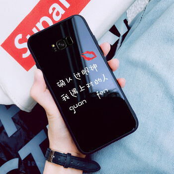三星s3情侶手機(jī)殼