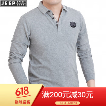 吉普（JEEP） 長袖 男士T恤 灰色11830709002 