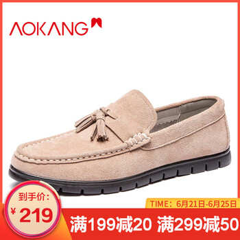 奧康（Aokang）男士183331077 38