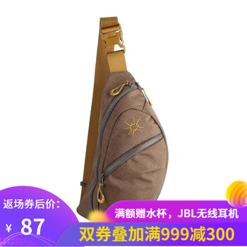 杉木山裝腰包/挎包