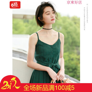 百搭吊帶裙，打造性感小仙女