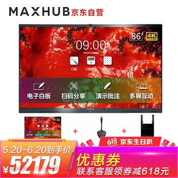 一級能效電視，讓生活更有影院
