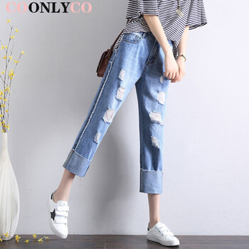 COONLYCO  直筒褲 女 九分褲 牛仔褲