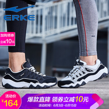 經(jīng)典復(fù)古皮鞋，讓你享受舒適生活