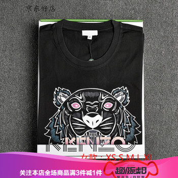 寬松雪紡袖，微胖妹子的夏日福音