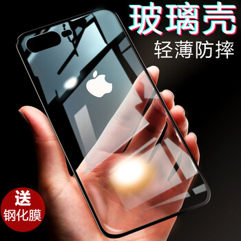 宏朗 iPhone X 手機(jī)殼/保護(hù)套