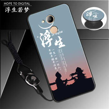 摩古（MOUGOL） 榮耀v9Play 手機殼/保護套