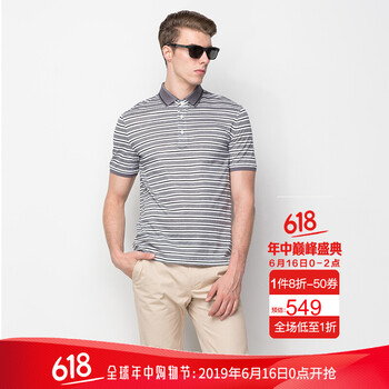 PORTS 短袖 男士T恤 DK GREY STRIPE 