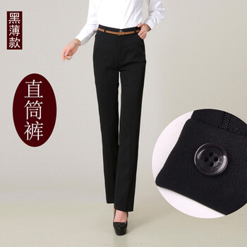 丹伊莉（DANYILI） 高腰  女 長褲 休閑褲