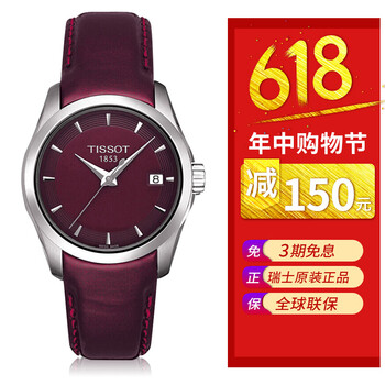 t035.210.16.371.00