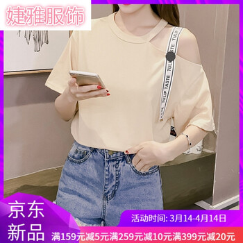 元素,擦肩短袖,樣式,趨勢(shì),新款,流行