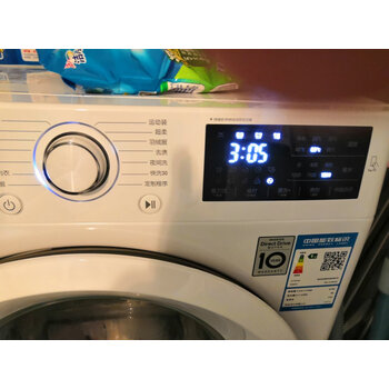 纠结！LGWD-L51HNG20洗衣机怎么样？没有保障？你一定要了解