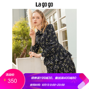 lagogo  拼接，印花 連衣裙
