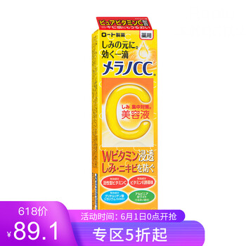 日本樂(lè)敦cc精華