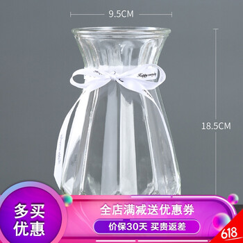 筒紙，給你一個(gè)精致的生活