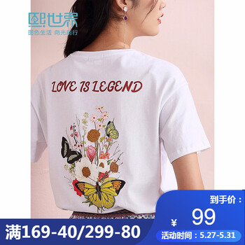 怎么樣,短袖,蝴蝶,蝴蝶,短袖
