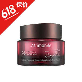 Mamonde保濕霜