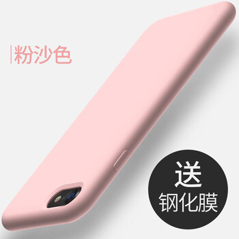 怎么樣,粉色,粉色,蘋果,蘋果