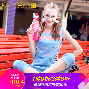 庫恩瑪維（KUHNMARVIN）  背帶褲 女 九分褲 休閑褲